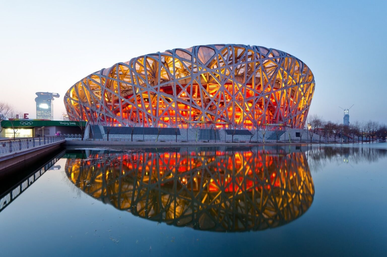 China - Estadio Naiconal de Beijing