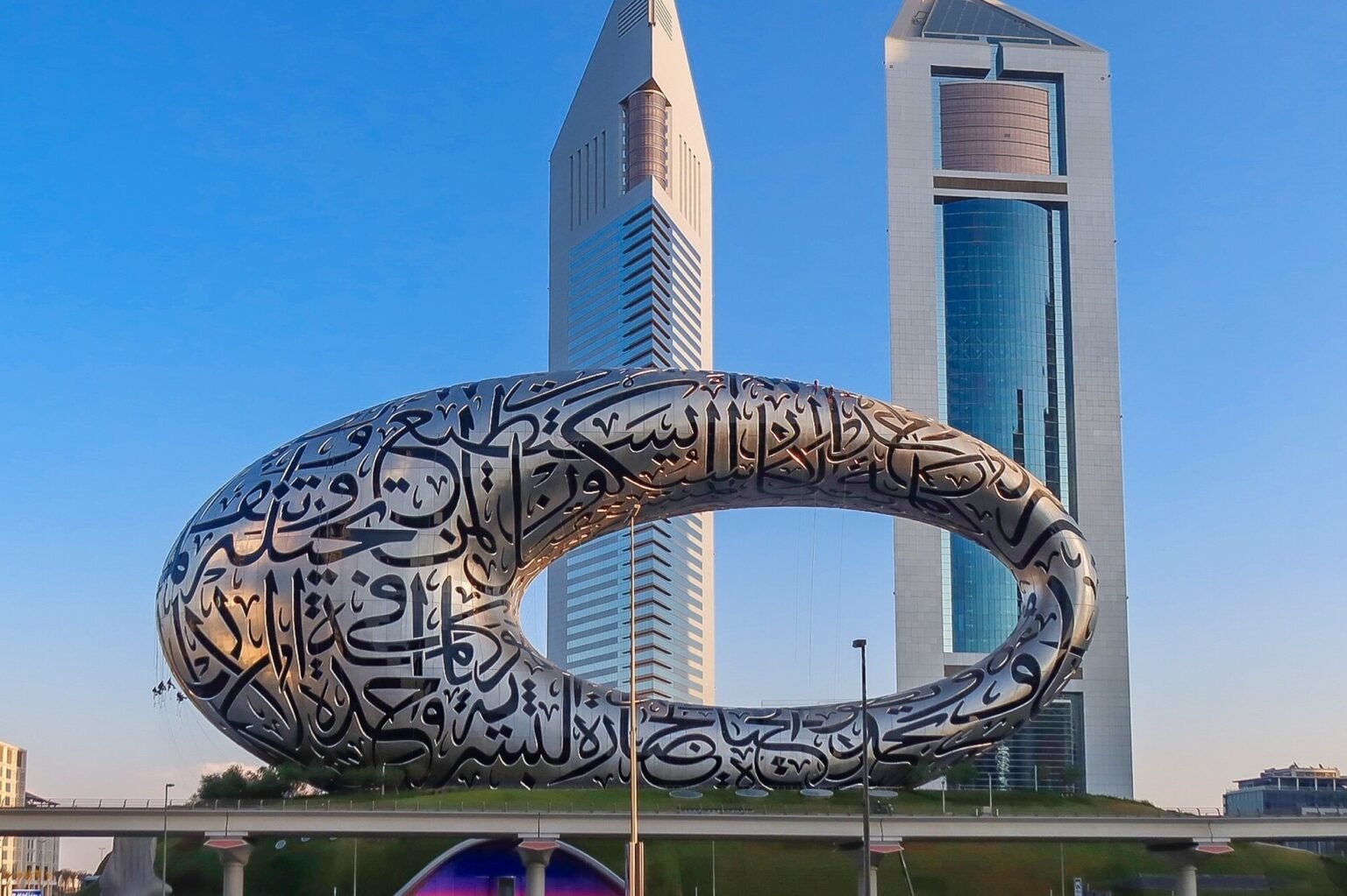 Emiratos Arabes - Museo de Dubái